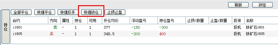 360桌面截圖20150925174012.jpg