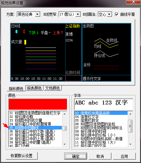 360桌面截圖20150603094443.png