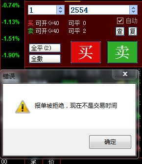 捕獲.PNG 捕獲.PNG