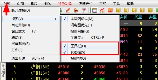 360桌面截圖20150520102102.jpg