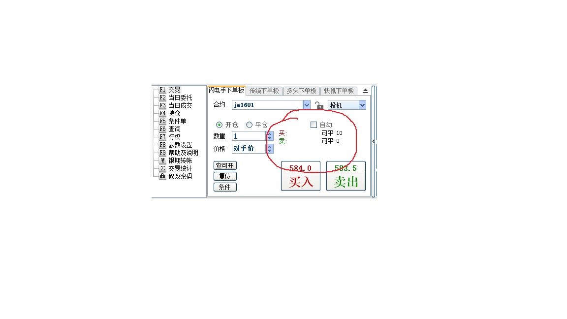 無標題.jpg