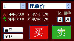 111.png 111.png