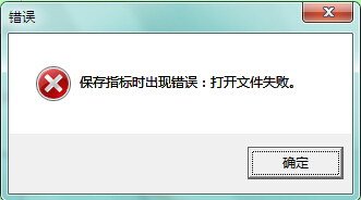QQ截圖20141007190038.jpg QQ截圖20141007190038.jpg