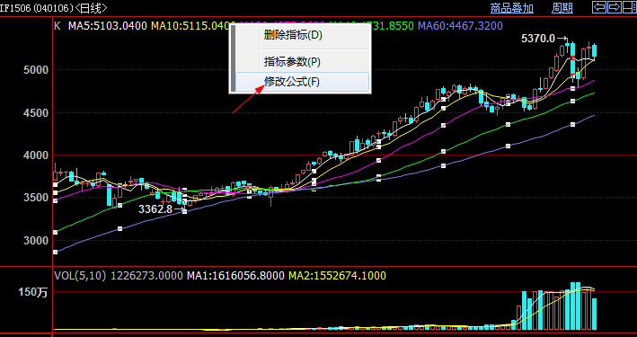 360桌面截圖20150603094443.png 360桌面截圖20150603094443.png