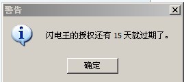 木木木.jpg 木木木.jpg