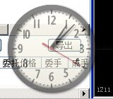 時鐘工具.jpg 時鐘工具.jpg