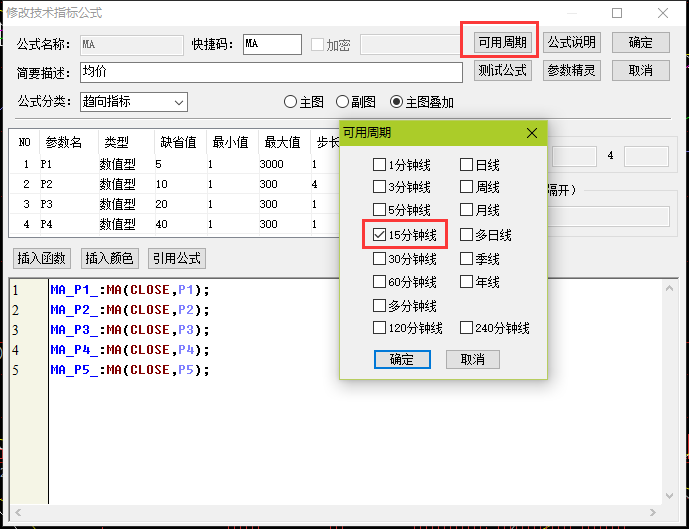 QQ截圖20160105090658.png QQ截圖20160105090658.png