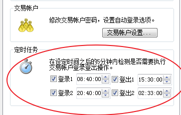 2014-12-31 15 03 59.png 2014-12-31 15 03 59.png