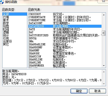 QQ圖片20141227193215.jpg