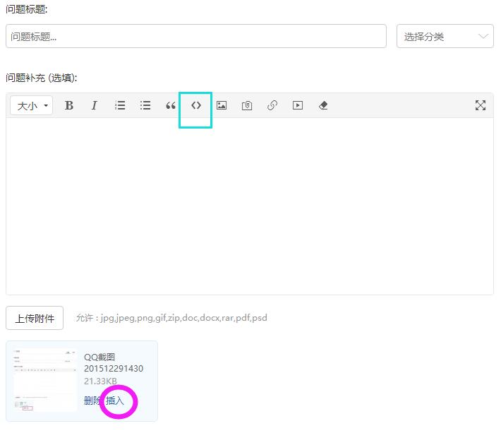 QQ截圖20151229143013.jpg QQ截圖20151229143013.jpg