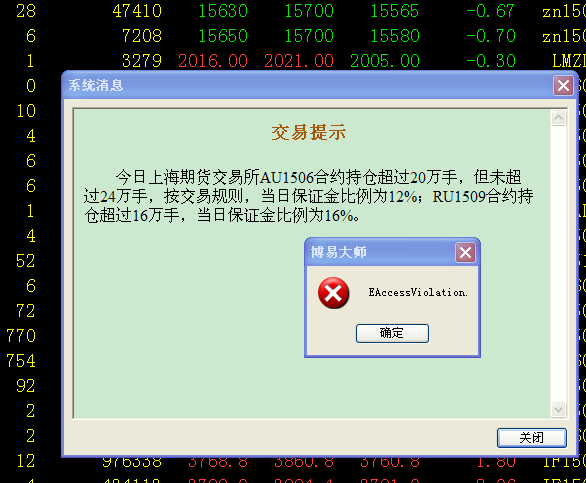 QQ圖片20150318203955.png