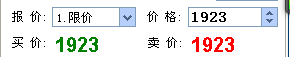閃電手缺陷.png