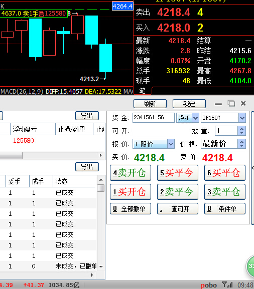 QQ截圖20150702094859.jpg QQ截圖20150702094859.jpg