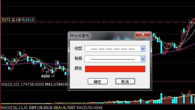 360桌面截圖20150709102903.jpg 360桌面截圖20150709102903.jpg