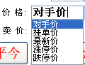 QQ圖片20151224100636.png