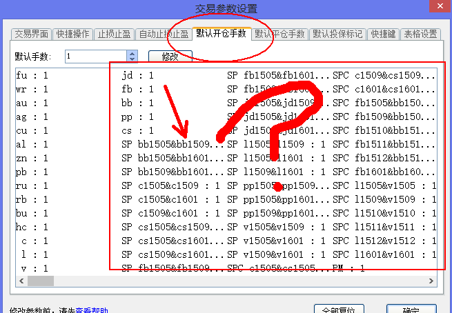 截圖00.png 截圖00.png