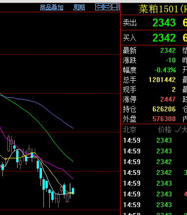 QQ截圖20140828200855.jpg