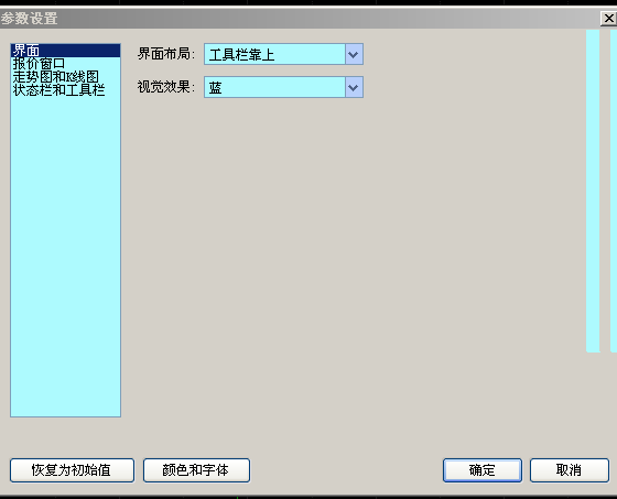 QQ截圖20141216230608.png