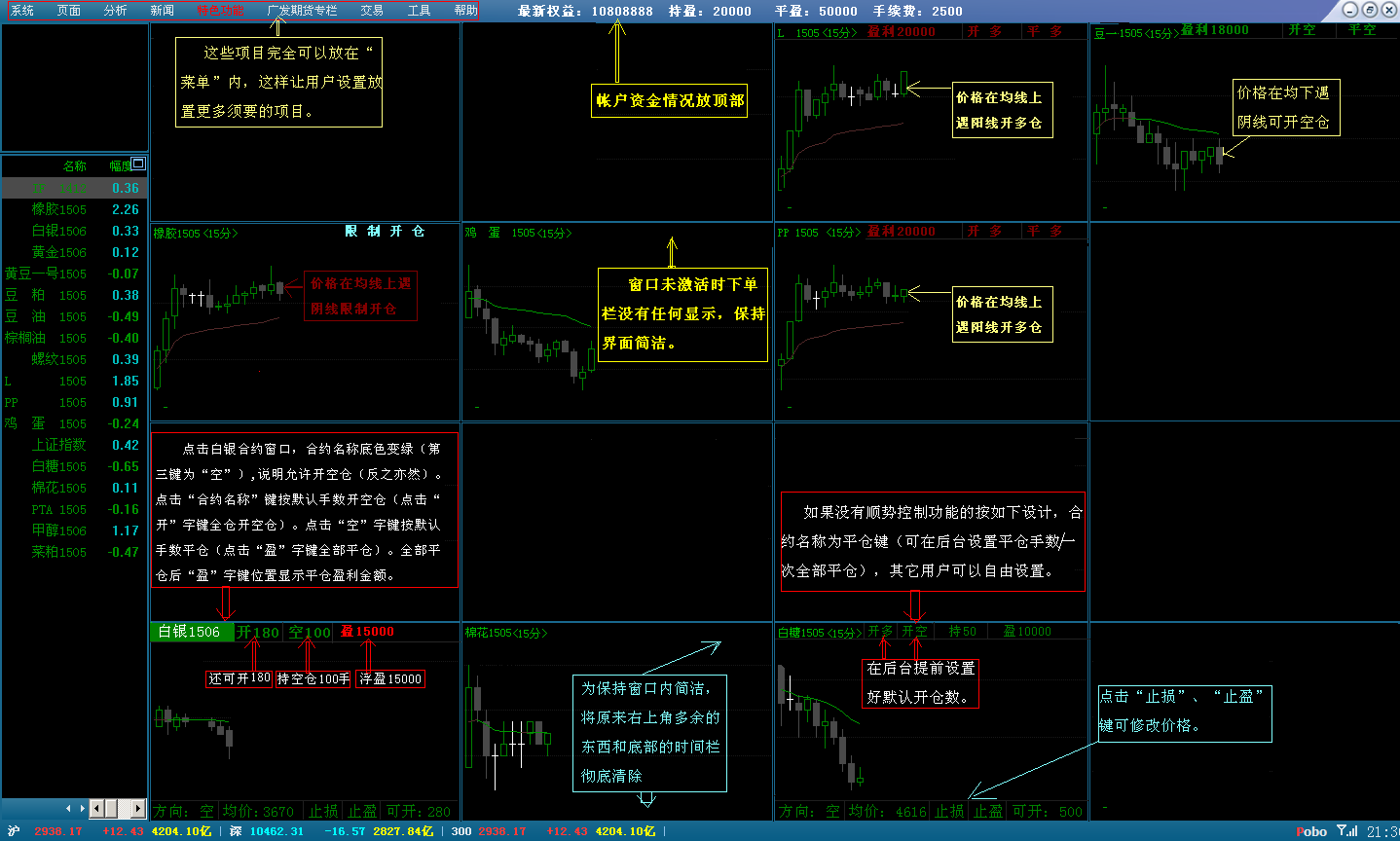 復件 0000001.png 復件 0000001.png