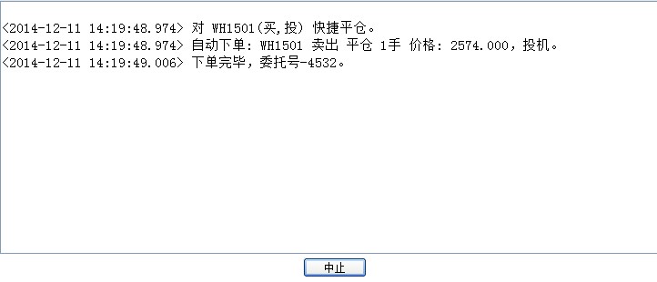 QQ圖片20150512152455.jpg QQ圖片20150512152455.jpg