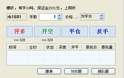 QQ圖片20150911085027.png