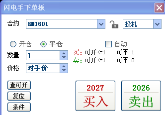 QQ圖片20150911085056.png