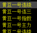 QQ截圖20141210124103.png QQ截圖20141210124103.png
