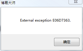 20151221110548崩潰.png 20151221110548崩潰.png