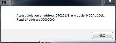 20151221110650崩潰.png 20151221110650崩潰.png