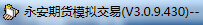 QQ截圖20141203140556.jpg