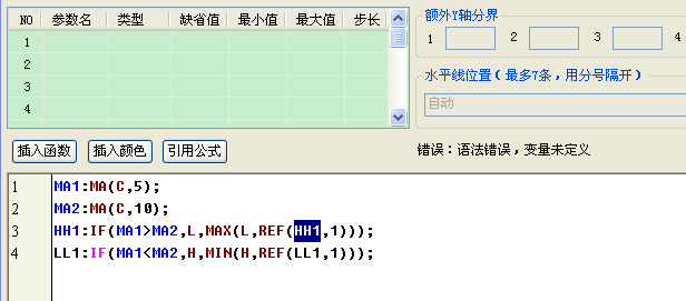 QQ圖片20151218214736.png