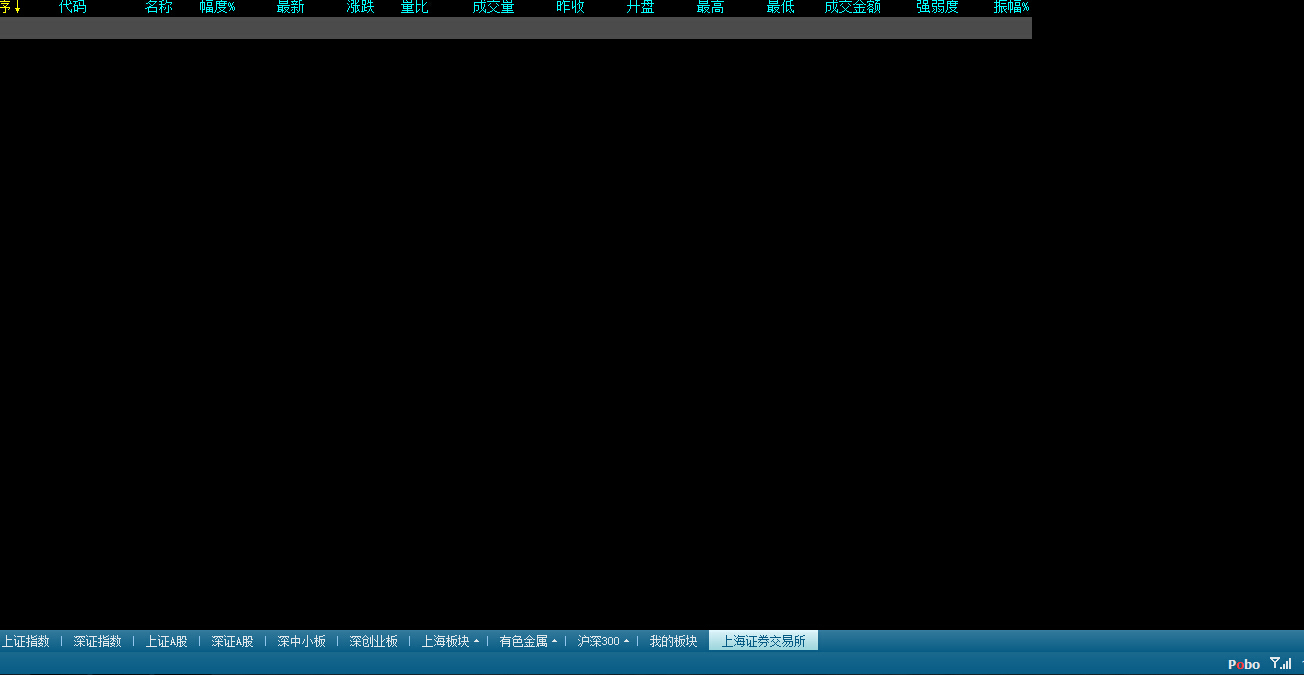 點了確認下單按鈕后.jpg
