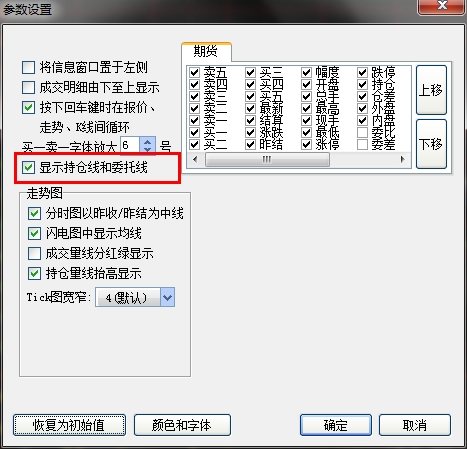 360桌面截圖20150511095305.jpg 360桌面截圖20150511095305.jpg