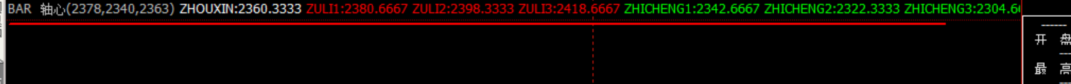 屏幕截圖(3).png