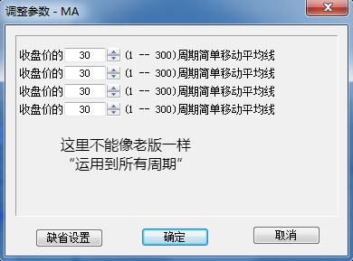 傲游截圖20151123135306.png