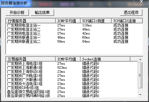 QQ圖片20150729112020.png