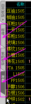 Snap1.png Snap1.png