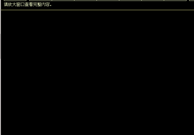 QQ截圖20150811164206.png