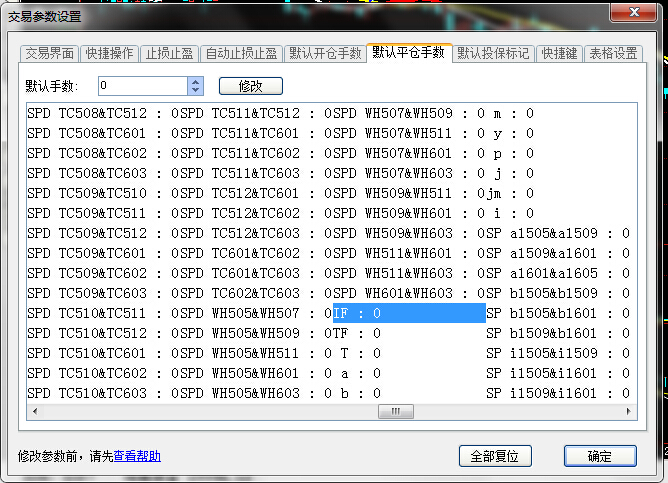 QQ截圖20151207090707.jpg