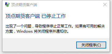 QQ截圖20160929103620.png QQ截圖20160929103620.png