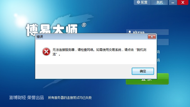 無(wú)標(biāo)題.jpg 無(wú)標(biāo)題.jpg