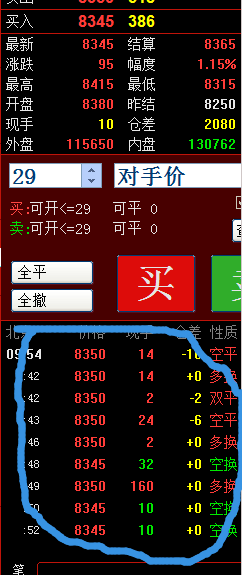 QQ圖片20150805121135.png