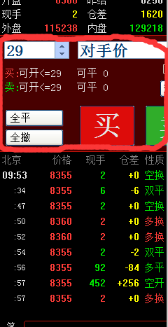 QQ圖片20150805121129.png