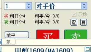 QQ截圖20160605184621.jpg