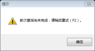 截圖002916.png