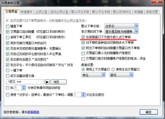 360截圖20160808091132422.jpg
