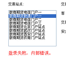 QQ截圖20170105082347.jpg