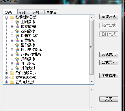 QQ圖片20170116083423.png QQ圖片20170116083423.png