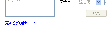 8MR3N68P209J~_G[LS@U5GM.png 8MR3N68P209J~_G[LS@U5GM.png