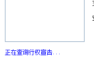 QQ圖片20170814145043.png QQ圖片20170814145043.png